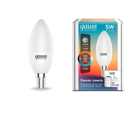 ЛАМПА СВЕТОДИОДНАЯ GAUSS SMART HOME DIM+CCT E14 C37 5 ВТ 1/10/100