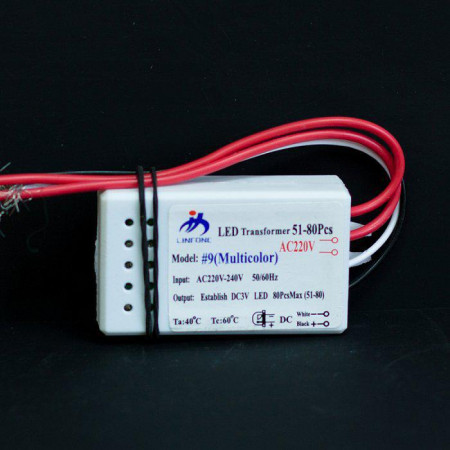 Комплектующие Трансформатор LED MIX #9 (51-80pcs)
