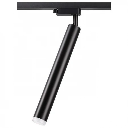 Светильник на штанге Modo 357885