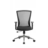 Кресло компьютерное Riva Chair 871E