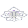 Светодиодная люстра 8015/8 WHT
