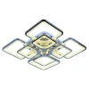 Светодиодная люстра 8057/4+4 CHR