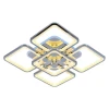 Светодиодная люстра 8057/4+1 CHR