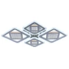 Светодиодная люстра 8012/2+2 NKL