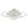 Светодиодная люстра 8050/8 WHT