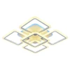 Светодиодная люстра 8075/4+1 WHT