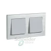 ATN312102 - ATLASDESIGN NATURE 2-постовая РАМКА, МЕТАЛЛ СЕРЕБРО