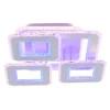 Светодиодная люстра 8041/4 WHT A