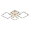 Светодиодная люстра 8029/2+2 WHT
