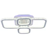 Светодиодная люстра 8019/2+2 WHT