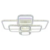 Светодиодная люстра 8088/8 WHT