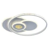Светодиодная люстра 8301 WHT