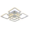 Светодиодная люстра 8087/4+1 CHR