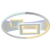 Светодиодная люстра 8297 WHT