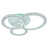 Светодиодная люстра 8061/3 WHT