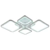 Светодиодная люстра 8057/2+2 PGD