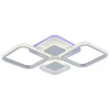 Светодиодная люстра 5886/4B WHT