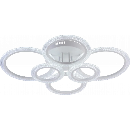 Светодиодная люстра 8488/6 WHT