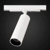 Трековый светодиодный светильник Citilux Тубус CL01T070N Трековый светодиодный светильник Citilux Тубус CL01T070N