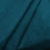 Декоративная подушка Глубокая бирюза, мебельная ткань