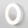 Пылевлагозащищенный светодиодный светильник 18W 4200K IP65 Elektrostandard LTB52