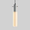 Подвесной светильник TK Lighting 3202 Look