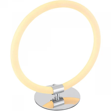 Настольная лампа Globo Epi 65001T