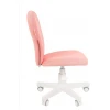 Стул компьютерный Chairman Kids 105 белый пластик Стул компьютерный Chairman Kids 105 белый пластик