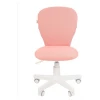 Стул компьютерный Chairman Kids 105 белый пластик Стул компьютерный Chairman Kids 105 белый пластик