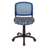 Стул компьютерный CH-296/PENCIL-BL Стул компьютерный CH-296/PENCIL-BL