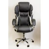 Кресло для руководителя