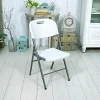 Стул складной Green Glade C053
