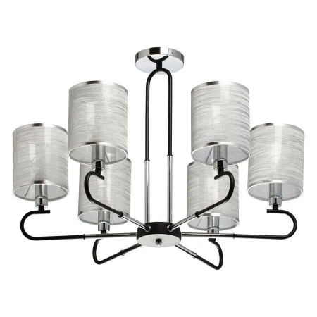 Люстра DeMarkt 667012406 Конрад