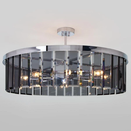 Люстра BOGATES 357/8 Smart Eclipse