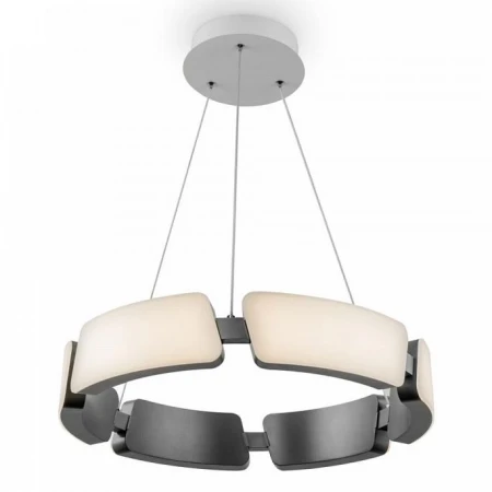 Светильник Freya FR6042PL-L86W ETHAN