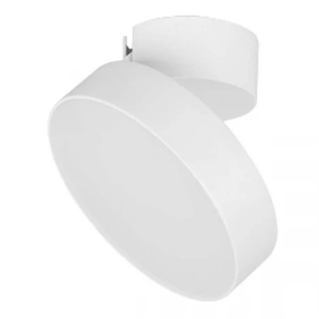 Точечный светильник Arlight 028162 (SP-RONDO-FLAP-R175-16W Day4000) Точечный светильник Arlight 028162 (SP-RONDO-FLAP-R175-16W Day4000)