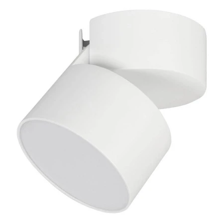 Точечный светильник Arlight 028160 (SP-RONDO-FLAP-R110-25W Day4000) Точечный светильник Arlight 028160 (SP-RONDO-FLAP-R110-25W Day4000)