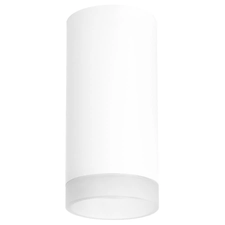 Точечный светильник Lightstar R648680 Rullo
