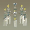 Подвесная люстра Odeon Light Bizet 4893/5C