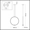 Подвесной светодиодный светильник Odeon Light Gota 4337/27L Подвесной светодиодный светильник Odeon Light Gota 4337/27L