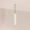 Подвесной светодиодный светильник Arlight Sp-Spicy-Hang-R70-13W Warm3000 033682