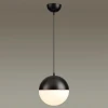 Подвесной светильник Odeon Light Pinga 4958/1A