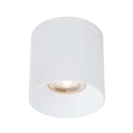 Потолочный светодиодный светильник Nowodvorski Ios Led 8738