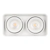 Потолочный светодиодный светильник Arlight SP-Cubus-S195x100-2x8W Day4000 036059