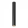 Потолочный светодиодный светильник Lumker Mini-VL-Base-L-BL-NW 004857