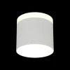 Потолочный светодиодный светильник Omnilux Tures OML-102309-16