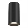 Потолочный светильник Maytoni Focus S C052CL-01B