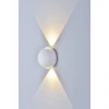 Настенный светодиодный светильник DesignLed GW Sfera-DBL GW-A161-2-6-WH-NW 003203