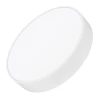 Потолочный светильник Arlight SP-RONDO-R350-30W Day4000 034808 Потолочный светильник Arlight SP-RONDO-R350-30W Day4000 034808
