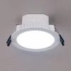 Встраиваемый светодиодный светильник Citilux Акви CLD008110V